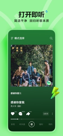 资讯频道头图